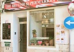Orba British Supermarket